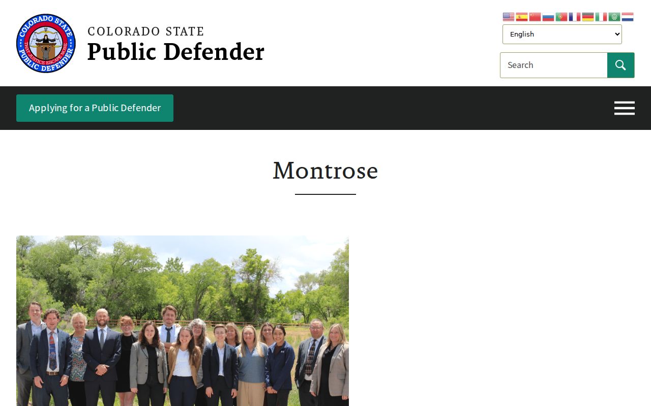 Montrose County District Court public defender office record access context